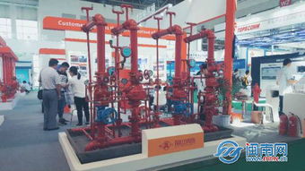 智能消防新篇章 閩山消防攜光學(xué)智能消火栓亮相第17屆國(guó)際消防設(shè)備技術(shù)交流展